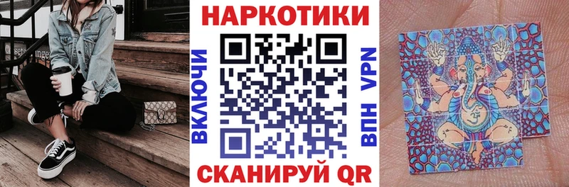 МАРИХУАНА Хвалынск