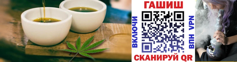 Canna-Cookies конопля  Хвалынск 