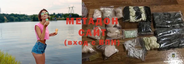 меф VHQ Баксан