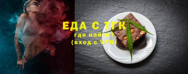 меф VHQ Баксан