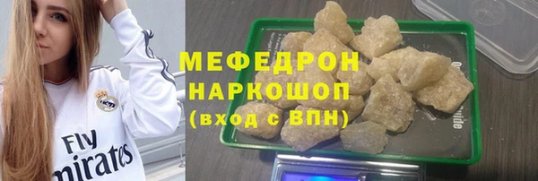 гашик Балабаново