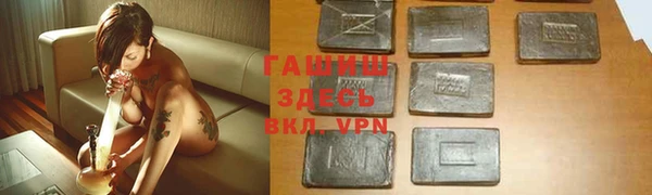 меф VHQ Баксан