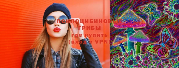 меф VHQ Баксан