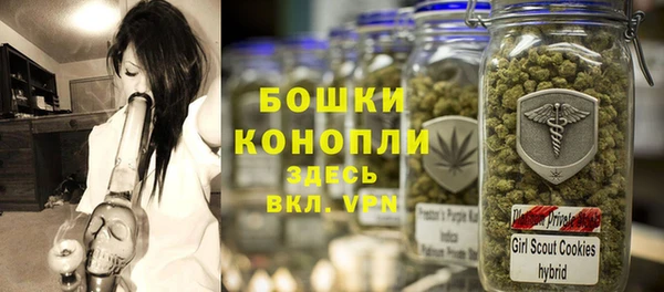 дмт Магадан