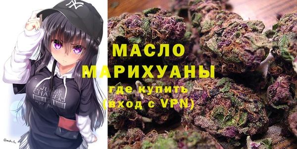 гашик Балабаново