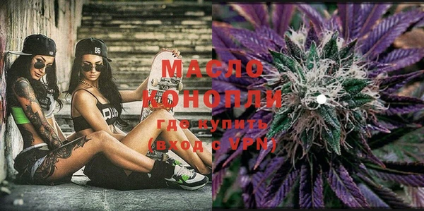 меф VHQ Баксан