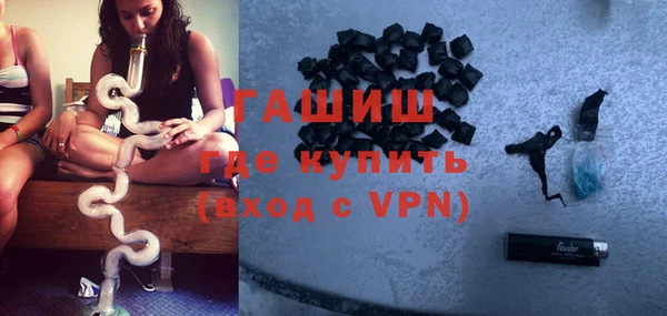 меф VHQ Баксан