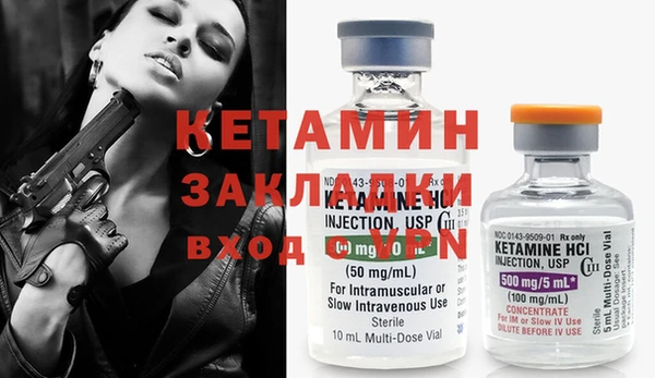 меф VHQ Баксан