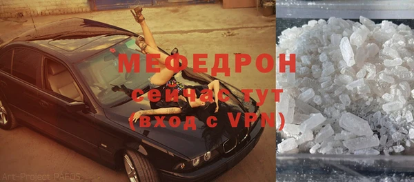 гашик Балабаново