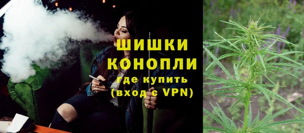 меф VHQ Баксан