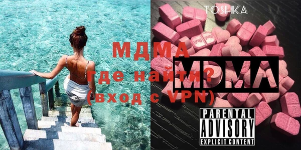 гашик Балабаново