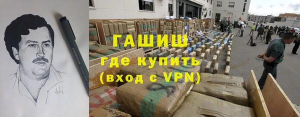 меф VHQ Баксан