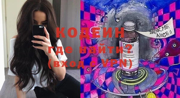 гашик Балабаново
